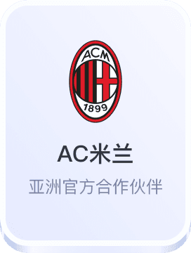 乐动体育官网下载66